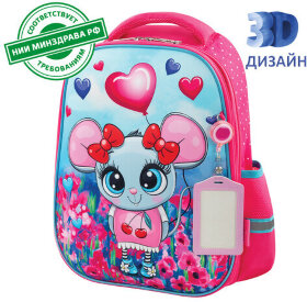 Ранец ЮНЛАНДИЯ LIGHT, 2 отделения, &quot;Pretty mouse&quot;, 3D панель, 38х29х16 см, 270606