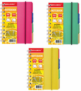 Блокнот МАЛЫЙ ФОРМАТ (115х152 мм) А6, 150 л., гребень, на резинке, пластиковая обложка, линия, BRAUBERG, &quot;Сочный&quot;, 125390