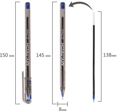 Ручка шариковая масляная PENSAN "My-Tech", СИНЯЯ, игольчатый узел 0,7 мм, линия письма 0,35 мм, 2240
