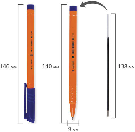 Ручка шариковая BRAUBERG "Solar", СИНЯЯ, трехгранная, корпус оранжевый, узел 1 мм, линия письма 0,5 мм, 142402