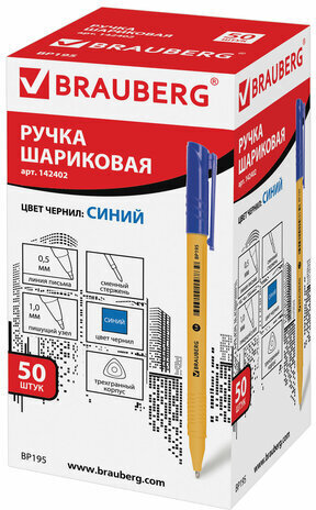 Ручка шариковая BRAUBERG "Solar", СИНЯЯ, трехгранная, корпус оранжевый, узел 1 мм, линия письма 0,5 мм, 142402