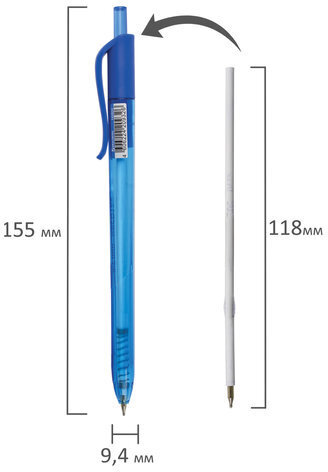 Ручка шариковая масляная автоматическая BRAUBERG "Extra Glide R Tone", СИНЯЯ, узел 0,7мм, линия письма 0,35 мм, 142934