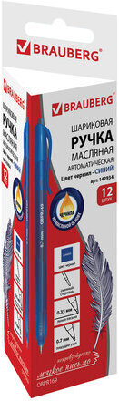 Ручка шариковая масляная автоматическая BRAUBERG "Extra Glide R Tone", СИНЯЯ, узел 0,7мм, линия письма 0,35 мм, 142934