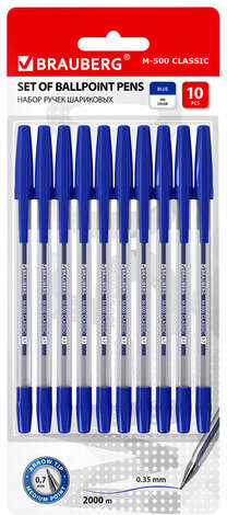 Ручки шариковые BRAUBERG &quot;M-500&quot;, НАБОР 10 шт., СИНИЕ, узел 0,7 мм, линия письма 0,35 мм, 143454