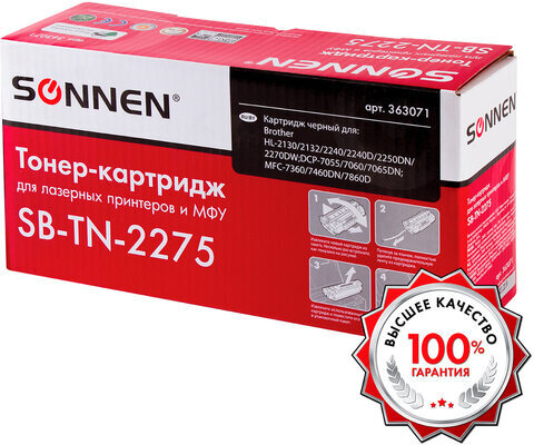 Картридж лазерный SONNEN SB-TN2275 для BROTHER HL-2240R/2240DR/2250DNR, ресурс 2600 страниц, 363071