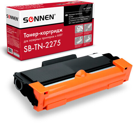 Картридж лазерный SONNEN SB-TN2275 для BROTHER HL-2240R/2240DR/2250DNR, ресурс 2600 страниц, 363071