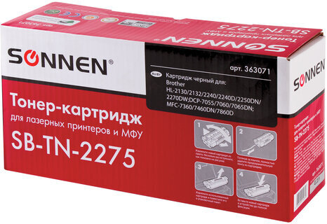 Картридж лазерный SONNEN SB-TN2275 для BROTHER HL-2240R/2240DR/2250DNR, ресурс 2600 страниц, 363071