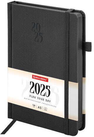 Ежедневник датированный 2025, А5, 138х213 мм, BRAUBERG "Plain", под кожу, резинка, держатель для ручки, черный, 115915
