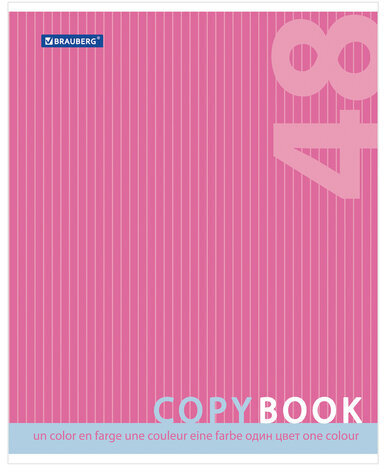 Тетрадь А5, 48 л., BRAUBERG, клетка, обложка картон, ОДИН ЦВЕТ, 401867