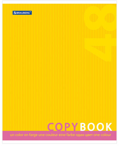 Тетрадь А5, 48 л., BRAUBERG, клетка, обложка картон, ОДИН ЦВЕТ, 401867