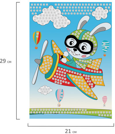 Набор для творчества "Сверкающая мозаика из мягкого пластика", "Пилот", 21х29 см, ЮНЛАНДИЯ, 662361