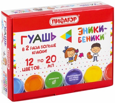 Гуашь ПИФАГОР "ЭНИКИ-БЕНИКИ NEW", 12 цветов, по 20 мл, 192526