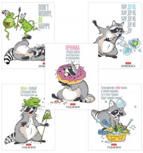 Тетрадь, А5, 48 л., HATBER, скоба, клетка, обложка картон, "Прикольный Енот" (5 видов в спайке), 48Т5В1