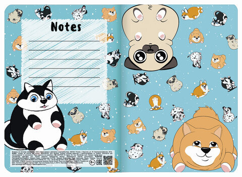 Тетрадь 40 л. в клетку обложка SoftTouch, бежевая бумага 70 г/м2, сшивка, А5 (147х210 мм), ЩЕНОЧКИ, BRAUBERG, 403777