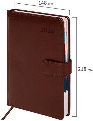 Ежедневник датированный 2024 А5 148х218 мм GALANT "Ritter", под кожу, коричневый, 114763
