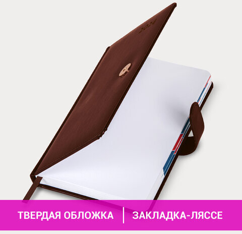 Ежедневник датированный 2024 А5 148х218 мм GALANT "Ritter", под кожу, коричневый, 114763