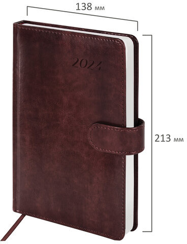 Ежедневник датированный 2024 А5 138x213 мм BRAUBERG "Legend", под кожу, застежка, коричневый, 114863