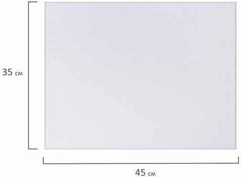 Холст на картоне BRAUBERG ART CLASSIC, 35*45см, грунтованный, 100% хлопок, мелкое зерно, 191020
