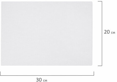 Холст на картоне (МДФ), 20х30 см, 280 г/м2, грунтованный, 100% хлопок, BRAUBERG ART CLASSIC, 192184