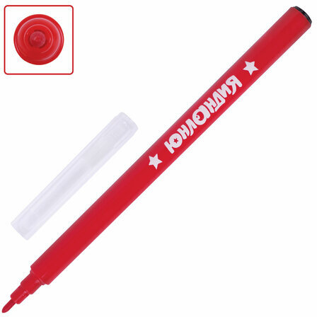 Фломастеры ЮНЛАНДИЯ 18 цветов "КЛАССНЫЕ!", вентилируемый колпачок, ПВХ, 152479