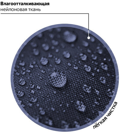 Рюкзак BRAUBERG CLASSIC, легкий каркас, премиум материал, Lion, синий, 37х32х21 см, 228829