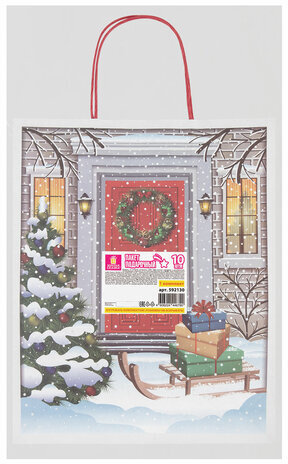 Пакет подарочный КОМПЛЕКТ 10 штук новогодний 26x32x13 см, "Сочельник", ЗОЛОТАЯ СКАЗКА, 592130