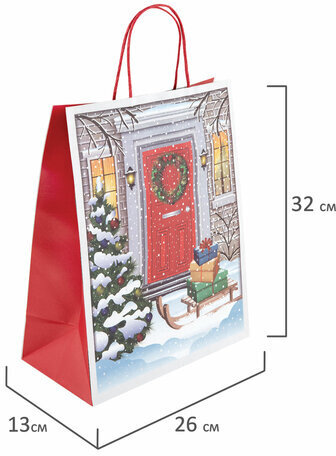 Пакет подарочный КОМПЛЕКТ 10 штук новогодний 26x32x13 см, "Сочельник", ЗОЛОТАЯ СКАЗКА, 592130