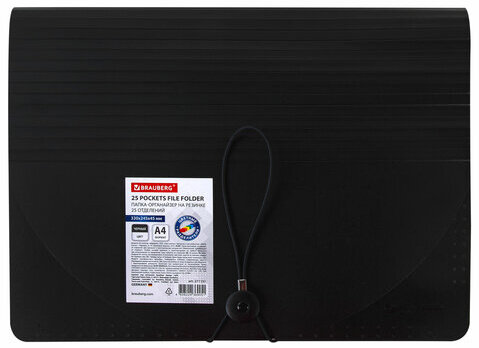 Папка-органайзер для бумаг и документов на резинке, 25 отделений, BRAUBERG DOCS, А4, черная, 271151