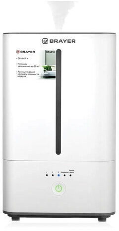 Увлажнитель BRAYER BR4910, объем бака 4 л, 26 Вт, гигростат, белый