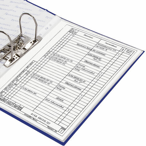 Папка-регистратор BRAUBERG с покрытием из ПВХ, 70 мм, синяя (удвоенный срок службы), 220893