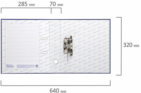 Папка-регистратор BRAUBERG с покрытием из ПВХ, 70 мм, синяя (удвоенный срок службы), 220893