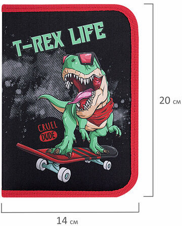 Пенал ПИФАГОР, 1 отделение 2 откидные планки, полиэстер, 20х14 см, "T-Rex Life", 271513