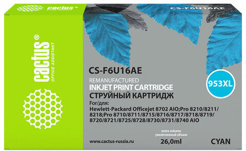 Картридж струйный CACTUS (CS-F6U16AE) для HP OfficeJet Pro 7740/8210/8218/8710, голубой