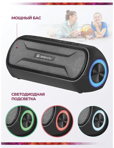 Колонка портативная DEFENDER Enjoy S1000, 2.0, 20 Вт, bluetooth, microUSB, черная, 65688
