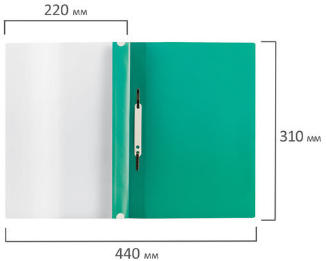 Скоросшиватель пластиковый с перфорацией BRAUBERG, А4, 140/180 мкм, зеленый, 226581