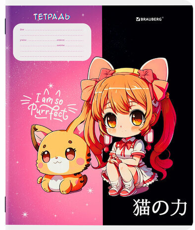 Тетрадь 12 л. BRAUBERG клетка, обложка картон, МИКС-4, 107276