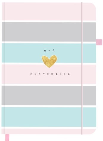 Скетчбук, слоновая кость 140 г/м2, 130х210 мм, 80 л., софт-тач, резинка, BRAUBERG ART CLASSIC, "Polo style", 116468