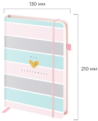 Скетчбук, слоновая кость 140 г/м2, 130х210 мм, 80 л., софт-тач, резинка, BRAUBERG ART CLASSIC, "Polo style", 116468