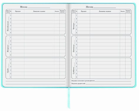 Дневник 1-4 класс 48 л., кожзам (твердая), 3D-элемент, ЮНЛАНДИЯ, "ЛАМА", 105943