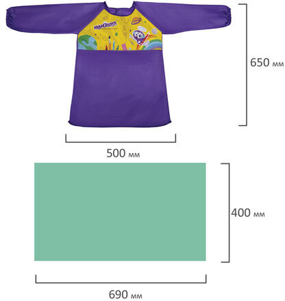 Набор для уроков труда ЮНЛАНДИЯ, клеенка ПВХ 40x69 см, фартук-накидка с рукавами, фиолетовый, 228355