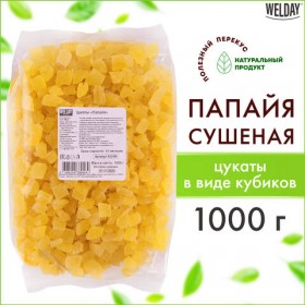 Папайя кубиками, с сахаром, WELDAY, пакет, 1000 г, 622480