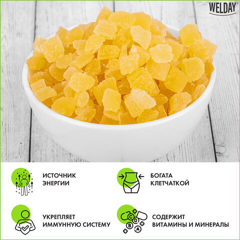 Папайя кубиками, с сахаром, WELDAY, пакет, 1000 г, 622480
