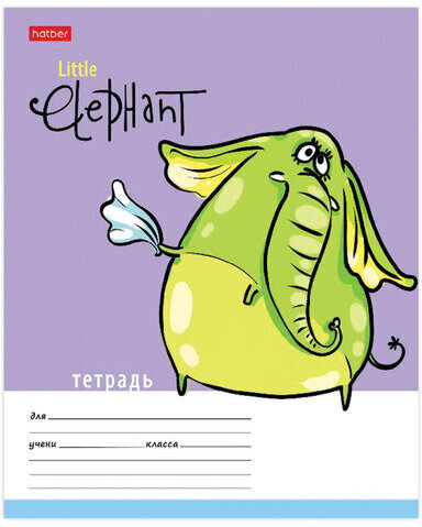 Тетрадь 12 л. HATBER клетка, обложка картон, "Little Elephant" (5 видов в спайке), 12Т5В1