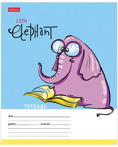 Тетрадь 12 л. HATBER клетка, обложка картон, "Little Elephant" (5 видов в спайке), 12Т5В1