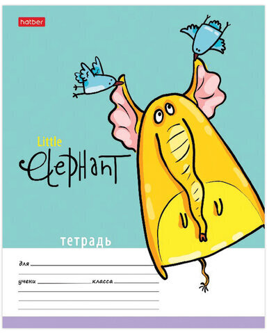 Тетрадь 12 л. HATBER клетка, обложка картон, "Little Elephant" (5 видов в спайке), 12Т5В1