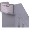 Лоток вертикальный для бумаг, увеличенная ширина (277х100х290 мм), BRAUBERG-MAXI, серый, 231051