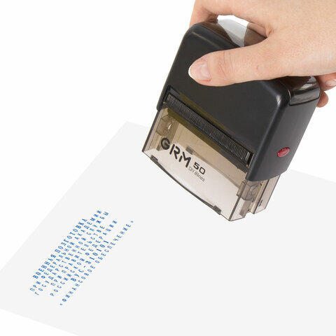 Штамп самонаборный 7-строчный, оттиск 69х30 мм, синий без рамки, GRM 50, КАССЫ В КОМПЛЕКТЕ, 116000060