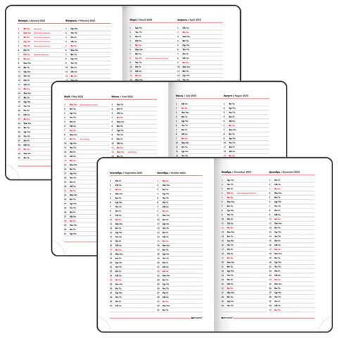 Ежедневник датированный 2023 А5 138x213 мм BRAUBERG "Rainbow", под кожу, сиреневый, 114052
