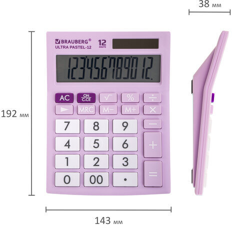 Калькулятор настольный BRAUBERG ULTRA PASTEL-12-PR (192x143 мм), 12 разрядов, двойное питание, СИРЕНЕВЫЙ, 250505