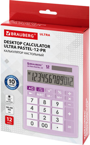 Калькулятор настольный BRAUBERG ULTRA PASTEL-12-PR (192x143 мм), 12 разрядов, двойное питание, СИРЕНЕВЫЙ, 250505